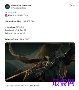 1792641723150784.png image.png