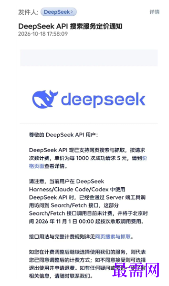 1792641784380793.png image.png
