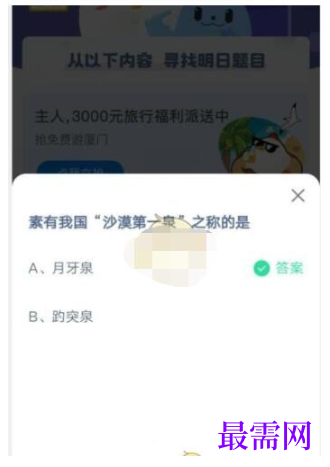 1792641983920696.png image.png
