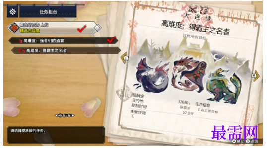1792642027801979.png image.png
