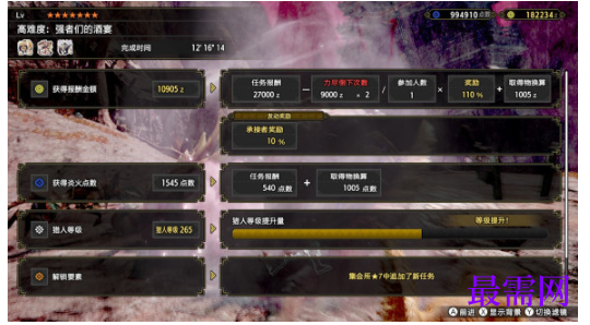 1792642035231588.png image.png