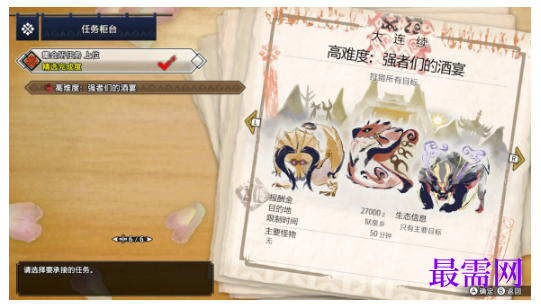 1792642059964578.png image.png