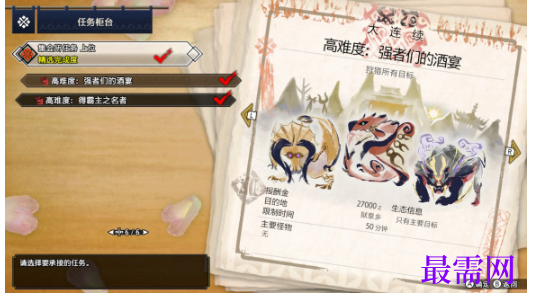1792642068247655.png image.png