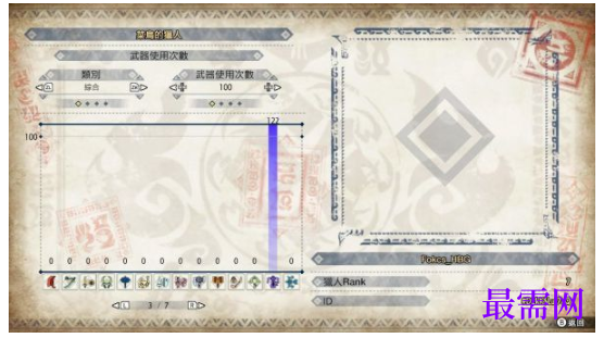 1792642231248021.png image.png