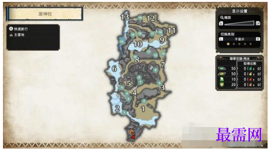 1792642840156415.png image.png