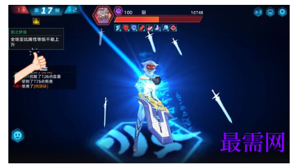 1792645311332029.png image.png