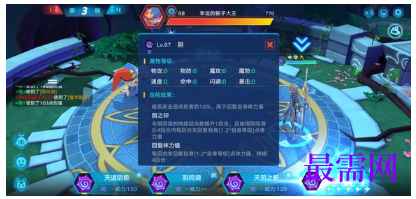 1792645315295614.png image.png