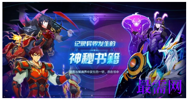 1792645382313638.png image.png