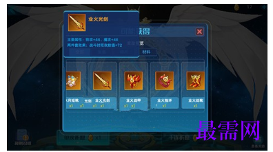 1792645442568770.png image.png