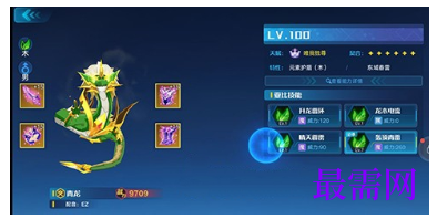 1792645446840389.png image.png