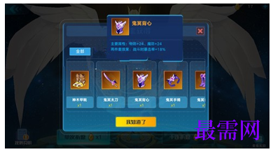 1792645450278994.png image.png