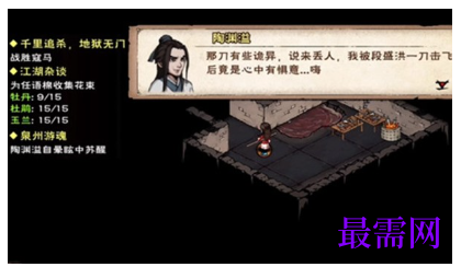 1792645617216527.png image.png