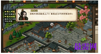 1792645628185724.png image.png