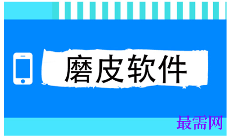 1792647871275010.png image.png