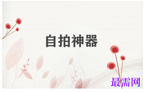 1792647910664473.png image.png