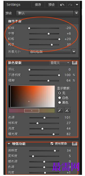 1792650316848615.png image.png