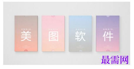 1792650453707567.png image.png