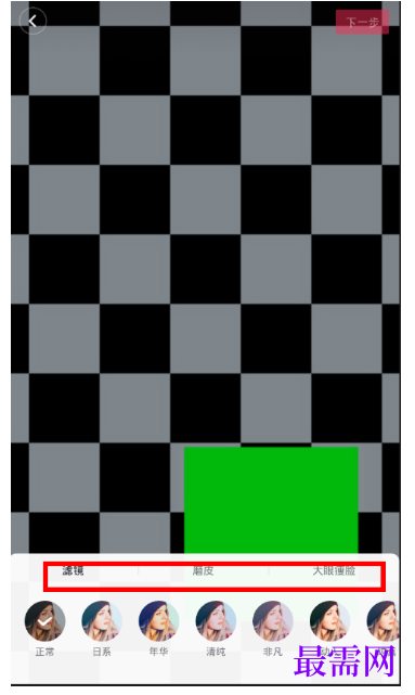 1792650493319044.png image.png