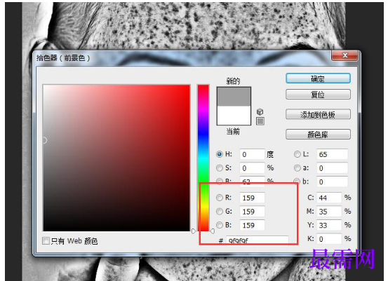 1792650551807773.png image.png