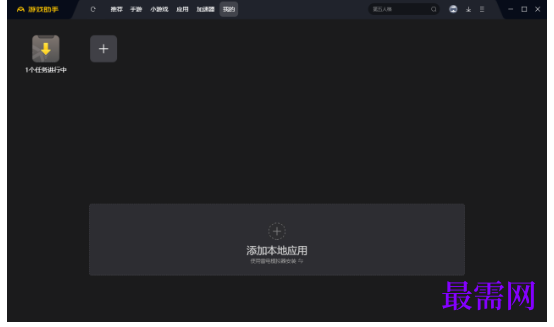 1792650738641502.png image.png