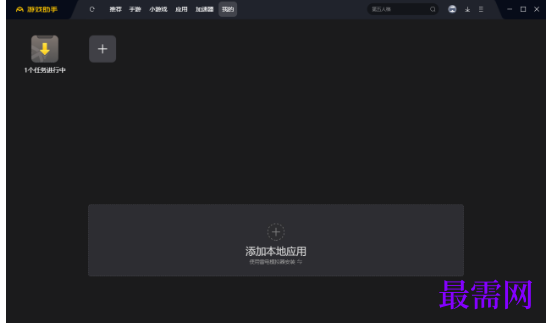 1792650784189344.png image.png