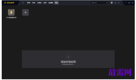1792651053571514.png image.png