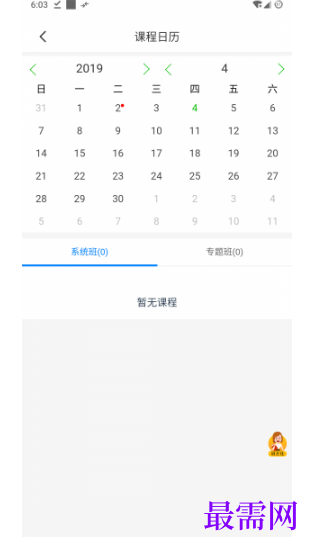 1792651112113885.png image.png
