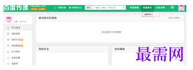 1792651226934559.png image.png
