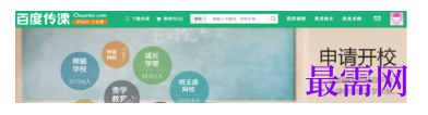 1792651235297061.png image.png