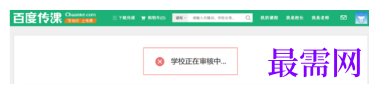 1792651240897762.png image.png