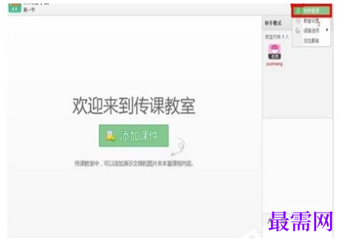 1792651289237945.png image.png