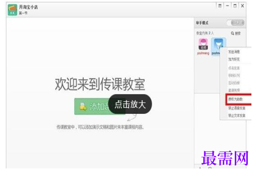 1792651296210036.png image.png