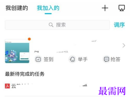 1792651324112213.png image.png