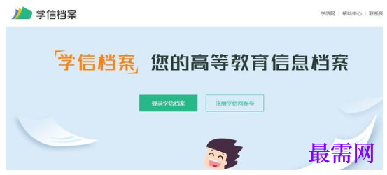 1792651670335399.png image.png