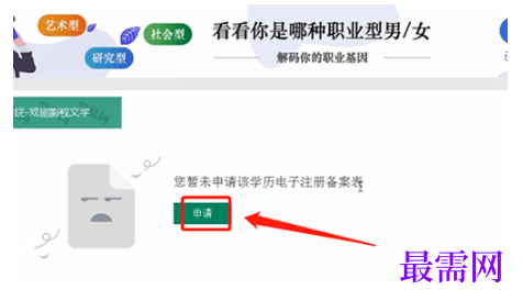 1792651705811022.png image.png