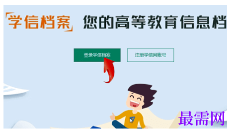1792651710933181.png image.png