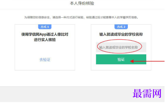 1792651764568882.png image.png
