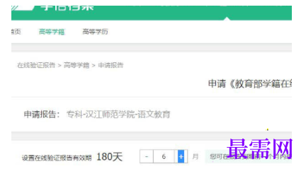 1792651777666364.png image.png