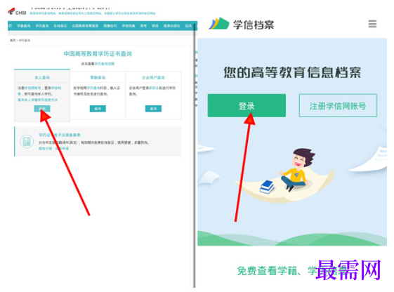 1792651926441710.png image.png