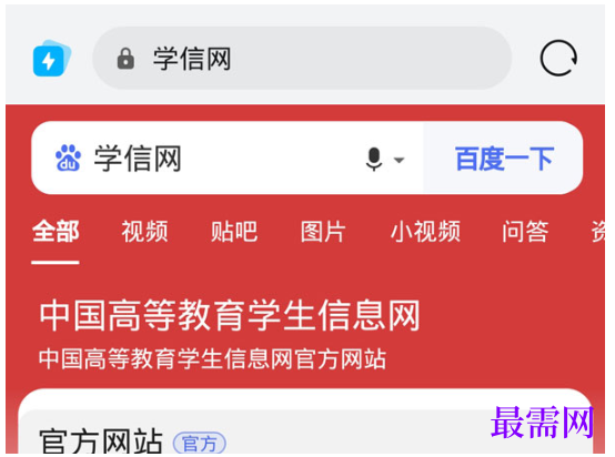 1792651935977058.png image.png