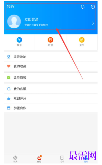1792652008179596.png image.png