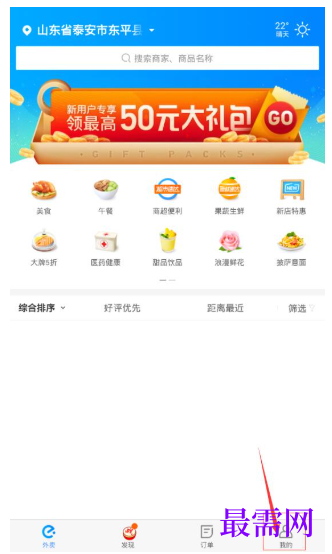 1792652012358961.png image.png