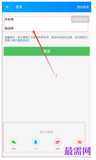 1792652017280464.png image.png