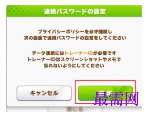 1792652062903133.png image.png