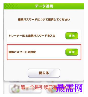 1792652066665197.png image.png