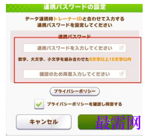 1792652071655127.png image.png