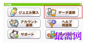 1792652093442636.png image.png