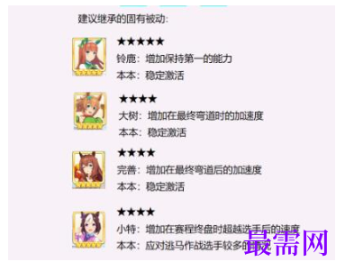 1792652320111515.png image.png