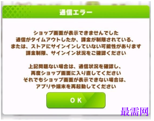 1792652347647223.png image.png