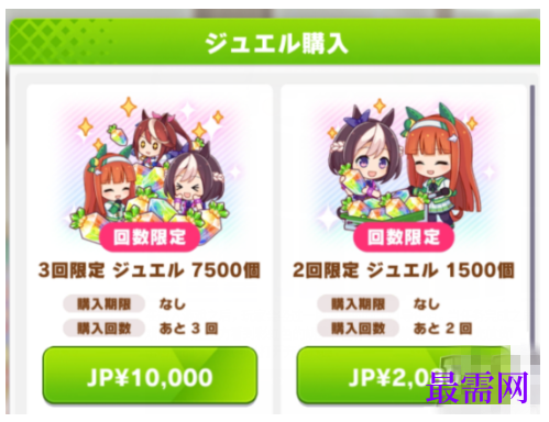 1792652353274874.png image.png